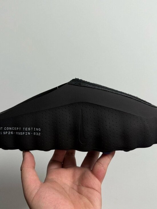 Nike Mind 001 x Fragment “Black” main image 5